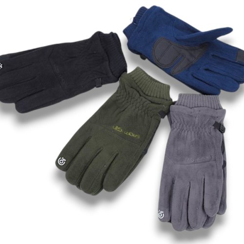 Перчатки KH clothes (one size) 256-1 mix (зима) KH clothes 256-1 mix