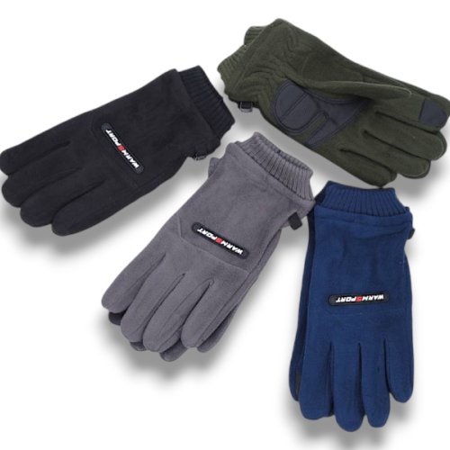 Перчатки KH clothes (one size) 256-2 mix (зима) KH clothes 256-2 mix