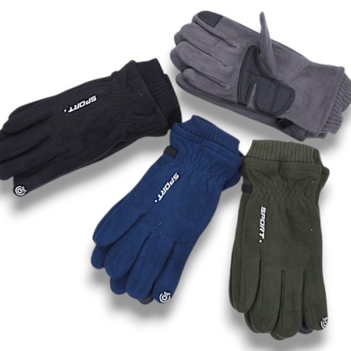 Перчатки KH clothes (one size) 256-4 mix (зима) KH clothes 256-4 mix