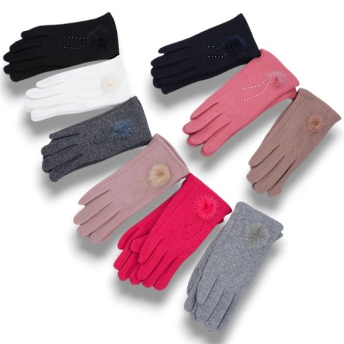 Перчатки KH clothes (5-7) 268-2 mix (зима) KH clothes 268-2 mix