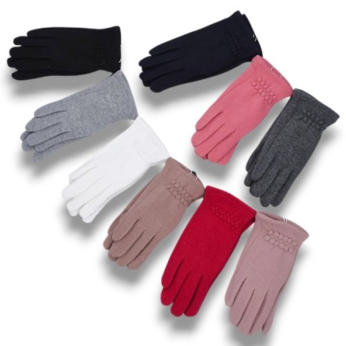 Перчатки KH clothes (5-7) 268-4 mix (зима) KH clothes 268-4 mix