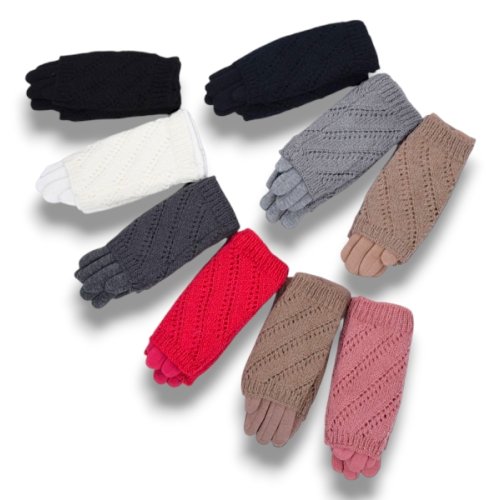 Перчатки KH clothes (6-10) 269-5 mix (зима) KH clothes 269-5 mix