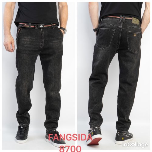 Джинсы God Baron (27-34) 8700 black (деми) God Baron 8700 black