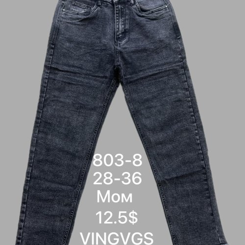 Джинсы God Baron (28-36) 803-8 blue (деми) God Baron 803-8 blue