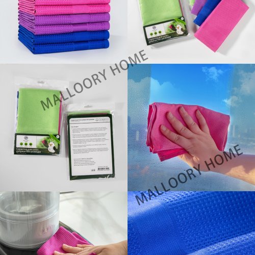 Полотенце Mallory (40*40) 3706-640 (деми) Mallory 3706-640