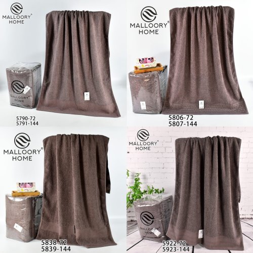 Полотенце Mallory (50*100) 5839-144 (деми) Mallory 5839-144