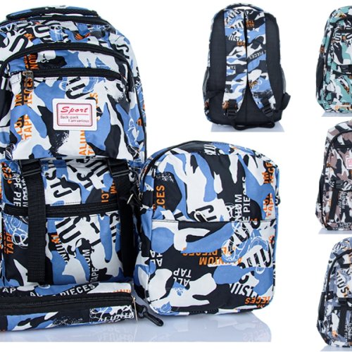 Комплект Карманчик (46*18*30) FM40126 mix (деми) Карманчик FM40126 mix