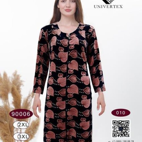 Халат Annet (2XL-5XL) DO9006-10 black (деми) Annet DO9006-10 black
