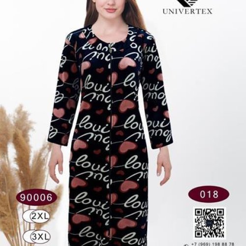 Халат Annet (2XL-5XL) DO9006-18 black (деми) Annet DO9006-18 black