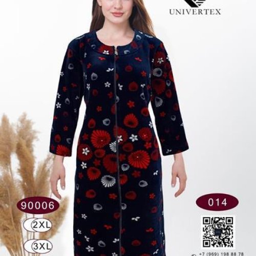 Халат Annet (2XL-5XL) DO9006-14 navy (деми) Annet DO9006-14 navy