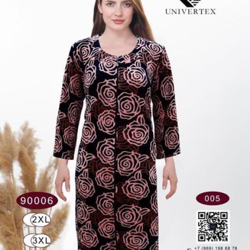 Халат Annet (2XL-5XL) DO9006-5 pink (деми) Annet DO9006-5 pink