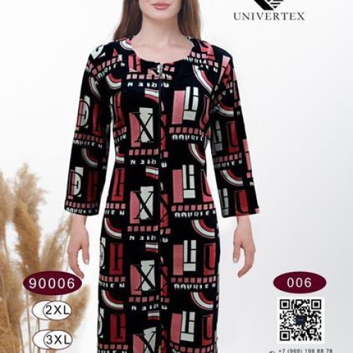 Халат Annet (2XL-5XL) DO9006-6 black (деми) Annet DO9006-6 black