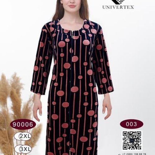 Халат Annet (2XL-5XL) DO9006-3 pink (деми) Annet DO9006-3 pink