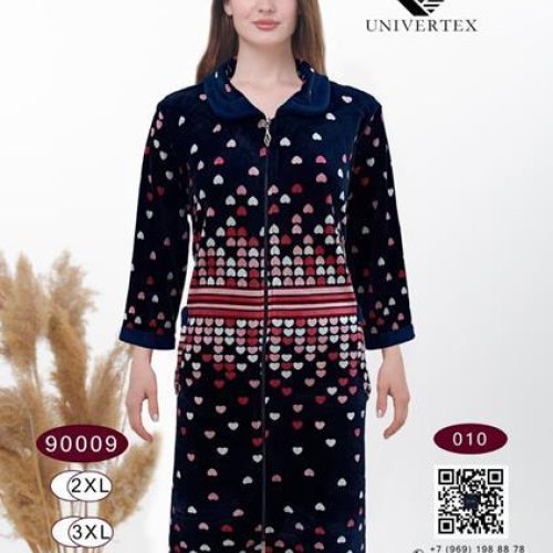 Халат Annet (2XL-5XL) DO9009-10 navy (деми) Annet DO9009-10 navy