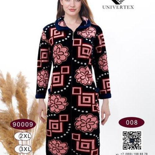 Халат Annet (2XL-5XL) DO9009-8 pink (деми) Annet DO9009-8 pink