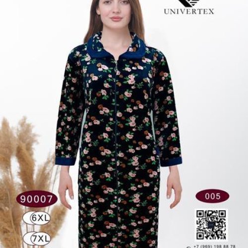 Халат Annet (6XL-9XL) DO9007-5 navy (деми) Annet DO9007-5 navy