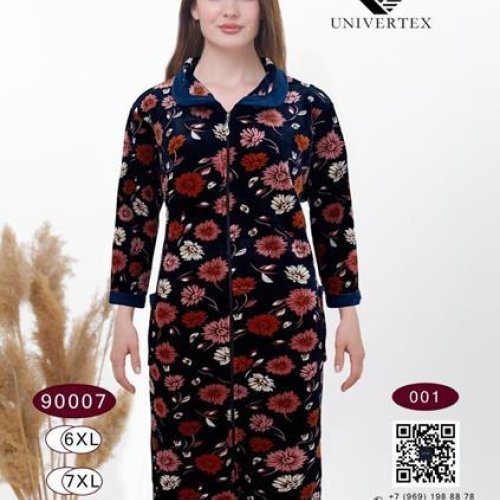 Халат Annet (6XL-9XL) DO9007-1 navy (деми) Annet DO9007-1 navy