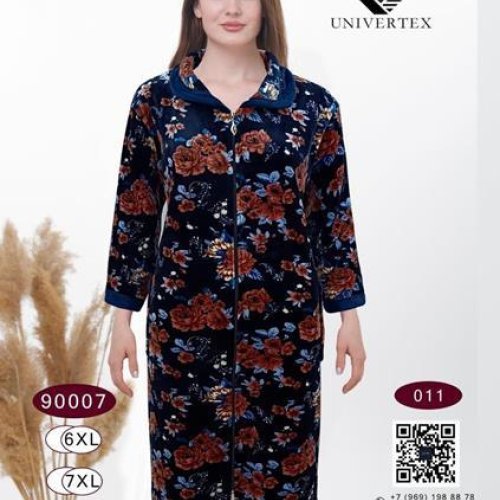 Халат Annet (6XL-9XL) DO9007-11 navy (деми) Annet DO9007-11 navy