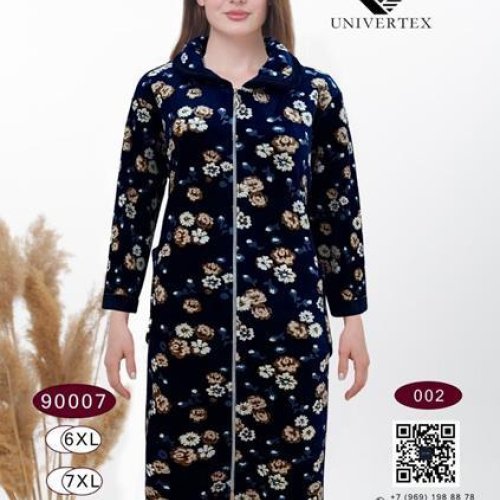Халат Annet (6XL-9XL) DO9007-2 navy (деми) Annet DO9007-2 navy