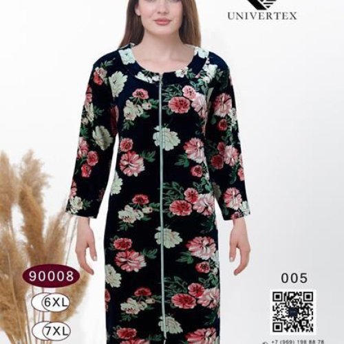 Халат Annet (6XL-9XL) DO9008-5 black (деми) Annet DO9008-5 black