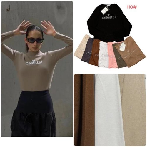 Свитер Katty (42-48) 110 mix (деми) Katty 110 mix