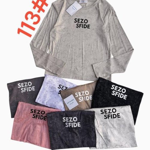 Свитер Katty (42-48) 113 mix (деми) Katty 113 mix