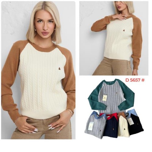 Свитер Katty (42-48) D5657 mix (деми) Katty D5657 mix