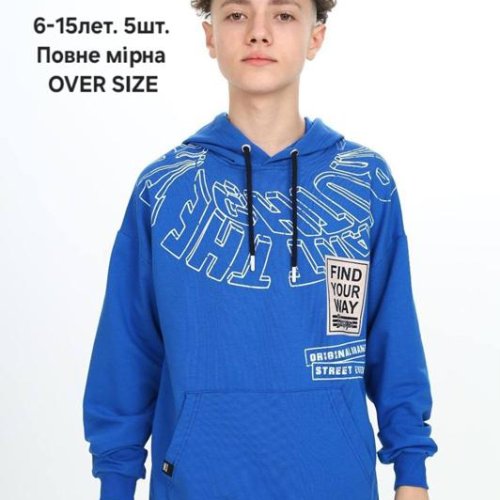 Батник MMZ (6-15) M488 blue (деми) MMZ M488 blue