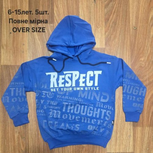 Батник MMZ (6-15) M493 blue (деми) MMZ M493 blue