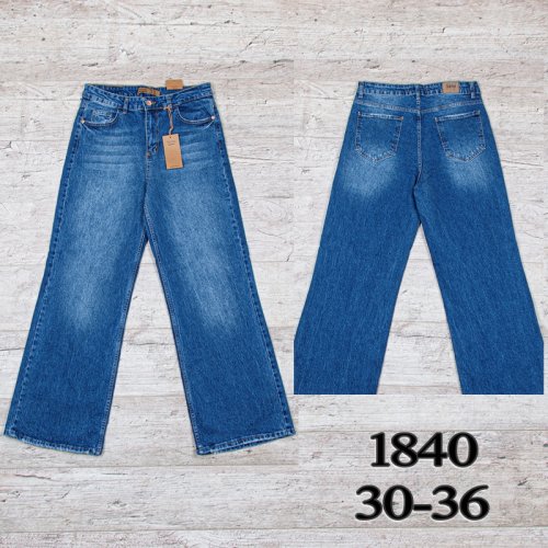 Джинсы UNO2 (30-36) 1840 (деми) UNO2 1840