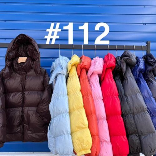 Куртка Modnulya (42-46) 112 blue (деми) Modnulya 112 blue