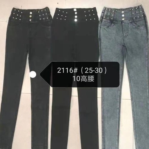 Джинсы Modnulya (25-30) 2116 black (деми) Modnulya 2116 black