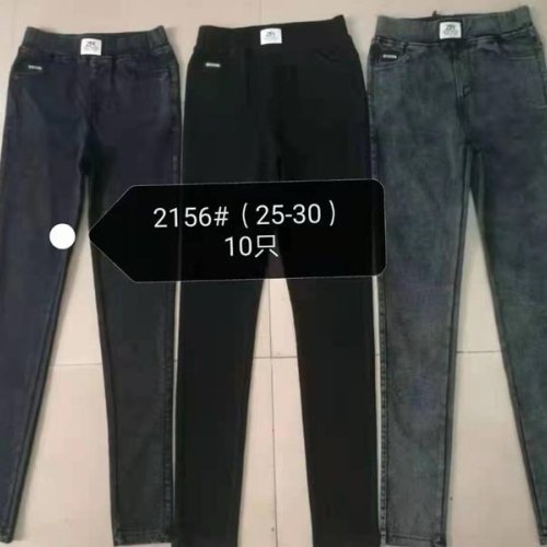 Джинсы Modnulya (25-30) 2156 grey (деми) Modnulya 2156 grey