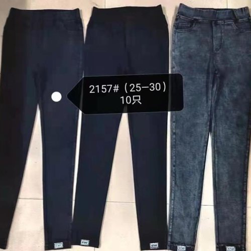 Джинсы Modnulya (25-30) 2157 blue (деми) Modnulya 2157 blue