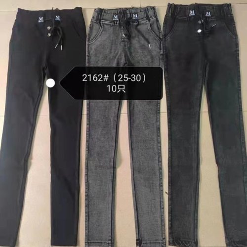 Джинсы Modnulya (25-30) 2162 black (деми) Modnulya 2162 black