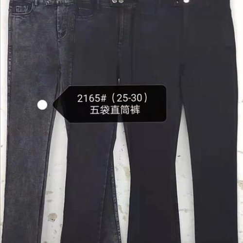 Джинсы Modnulya (25-30) 2165 navy (деми) Modnulya 2165 navy