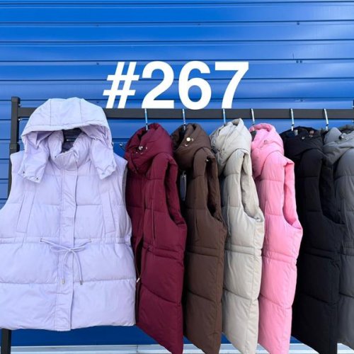 Жилетка Modnulya (M-2XL) 267 brown (деми) Modnulya 267 brown