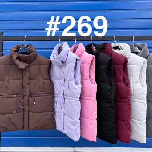 Жилетка Modnulya (M-XL) 269 brown (деми) Modnulya 269 brown