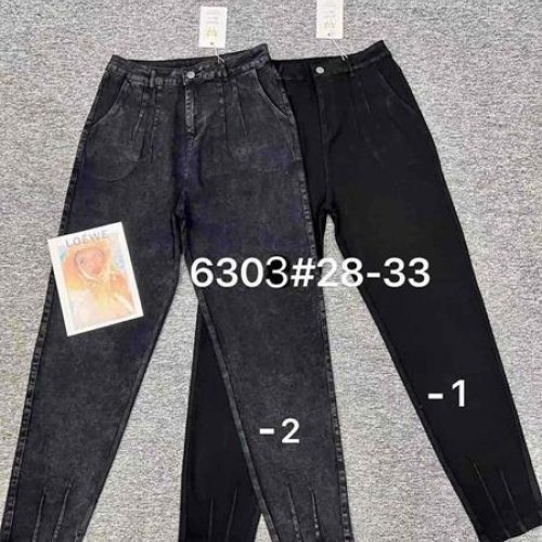 Джинсы Modnulya (28-33) 6303-1 black (деми) Modnulya 6303-1 black