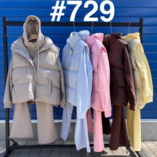 Костюм Modnulya (M-XL) 729 beige (деми) Modnulya 729 beige