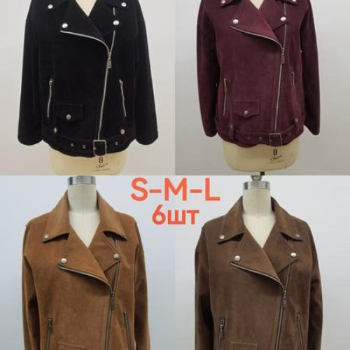 Куртка Modnulya (S-L) G2516 brown (деми) Modnulya G2516 brown