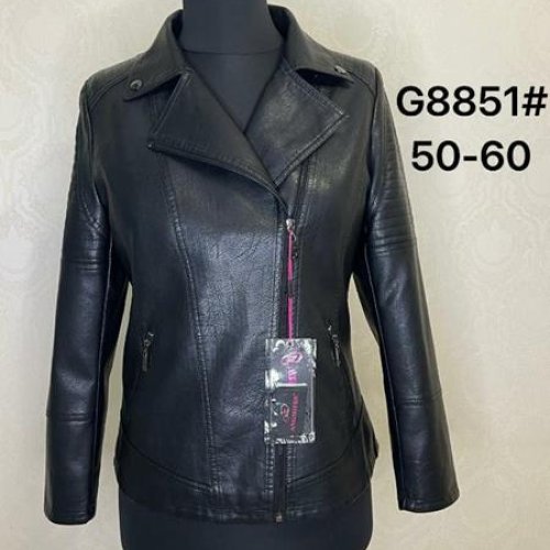 Куртка Modnulya (50-60) G8851 black (деми) Modnulya G8851 black