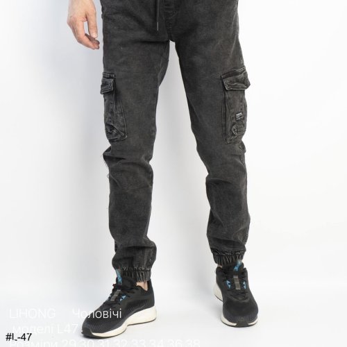 Джинсы God Baron (29-38) L-47 black (деми) God Baron L-47 black