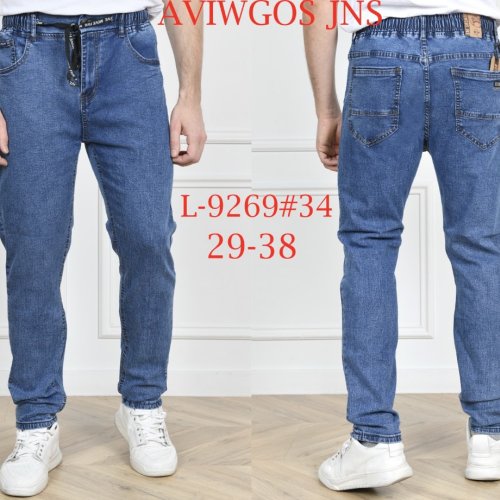 Джинсы God Baron (29-38) L-9269 blue (деми) God Baron L-9269 blue