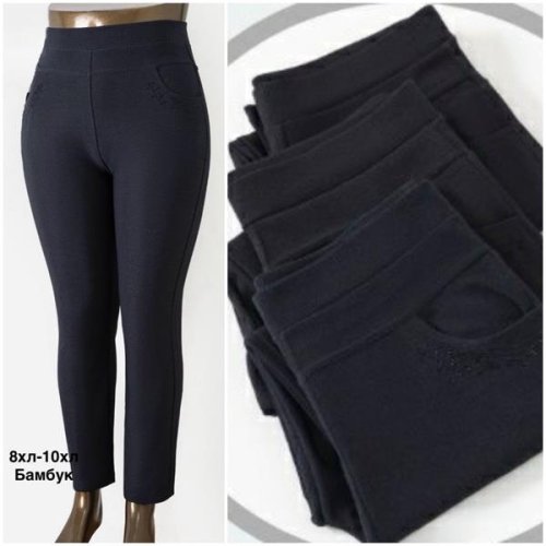 Штаны Minh (62-66) 5205 mix (деми) Minh 5205 mix