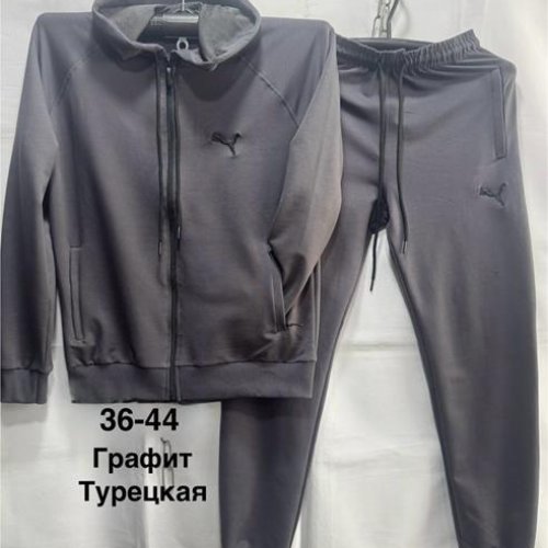 Костюм спорт Minh (6-12) MH1216 grey (деми) Minh MH1216 grey