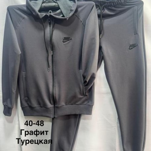 Костюм спорт Minh (8-14) MH1218 grey (деми) Minh MH1218 grey