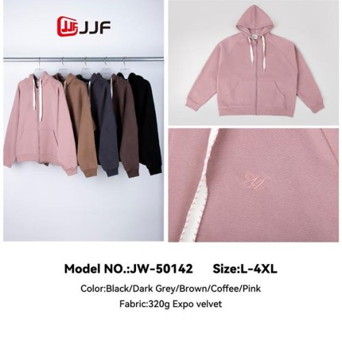 Кофта спорт JJF (L-4XL) 50142 powder (зима) JJF 50142 powder