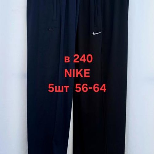 Штаны спорт Peng (56-64) B240 navy (деми) Peng B240 navy