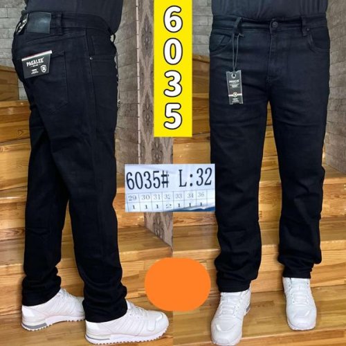 Джинсы Pagalee (29-36) 6035 black (деми) Pagalee 6035 black